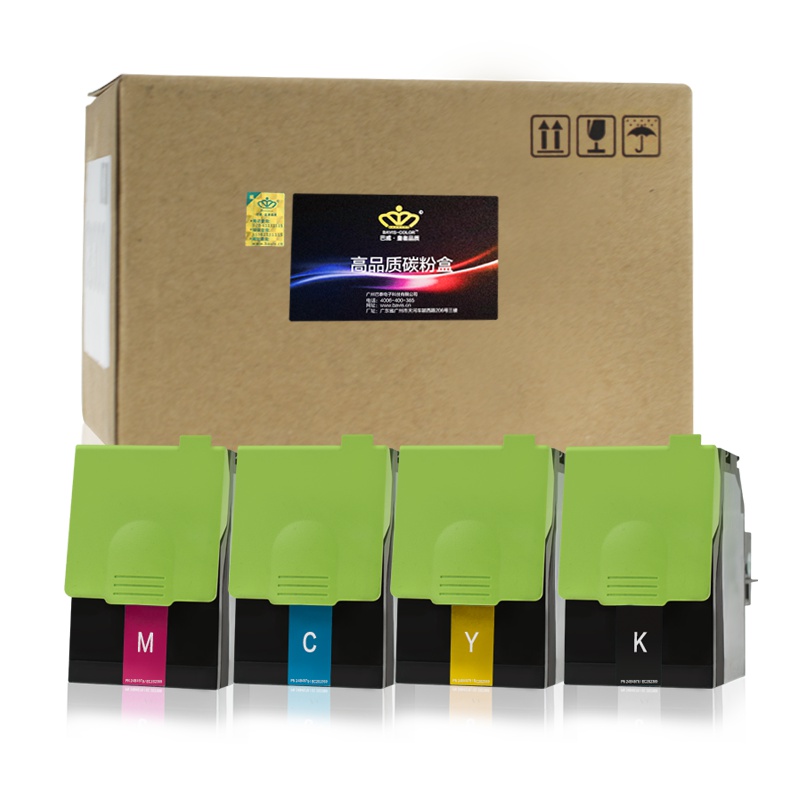 皇者.巴威(BAVIS)适合联想LT4683墨粉盒Lenovo C8300N打印机MC8300DN墨盒C8700DN硒鼓