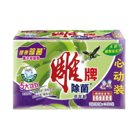 雕牌176g*2雕牌除菌洗衣皂N3