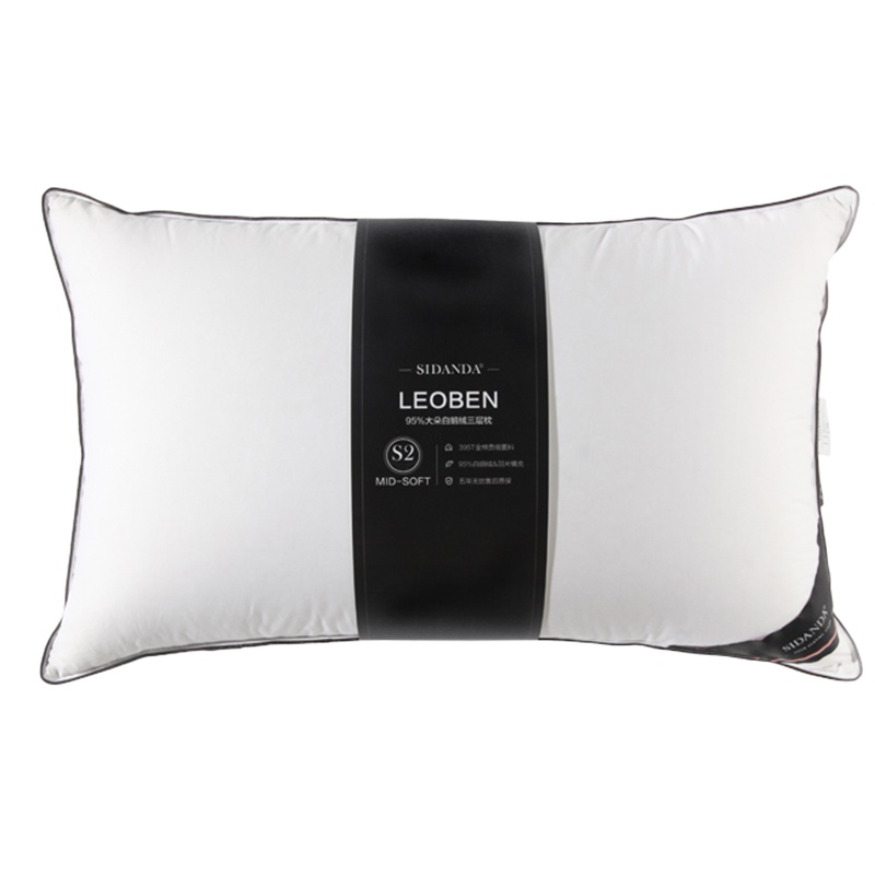 SIDANDA鹅毛腰靠垫腰垫办公室腰靠椅子靠枕孕妇座椅靠背腰椎腰枕