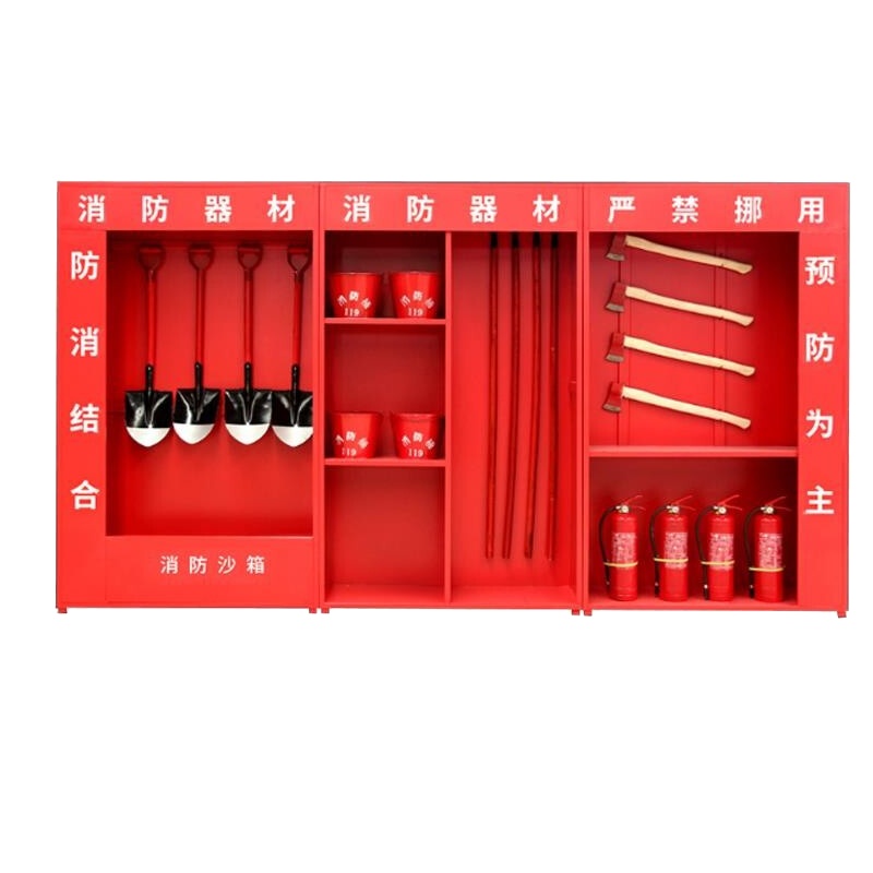 万尊 工地消防柜 微型消防站 消防物资器材柜高2000mm宽3600mm深390mm