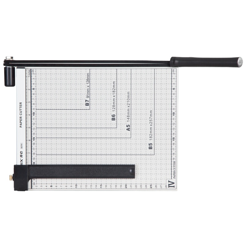 齐心 B2781 裁纸刀 305mm*254mm A4切纸机刀相片裁纸器切纸机(一台装)可定制