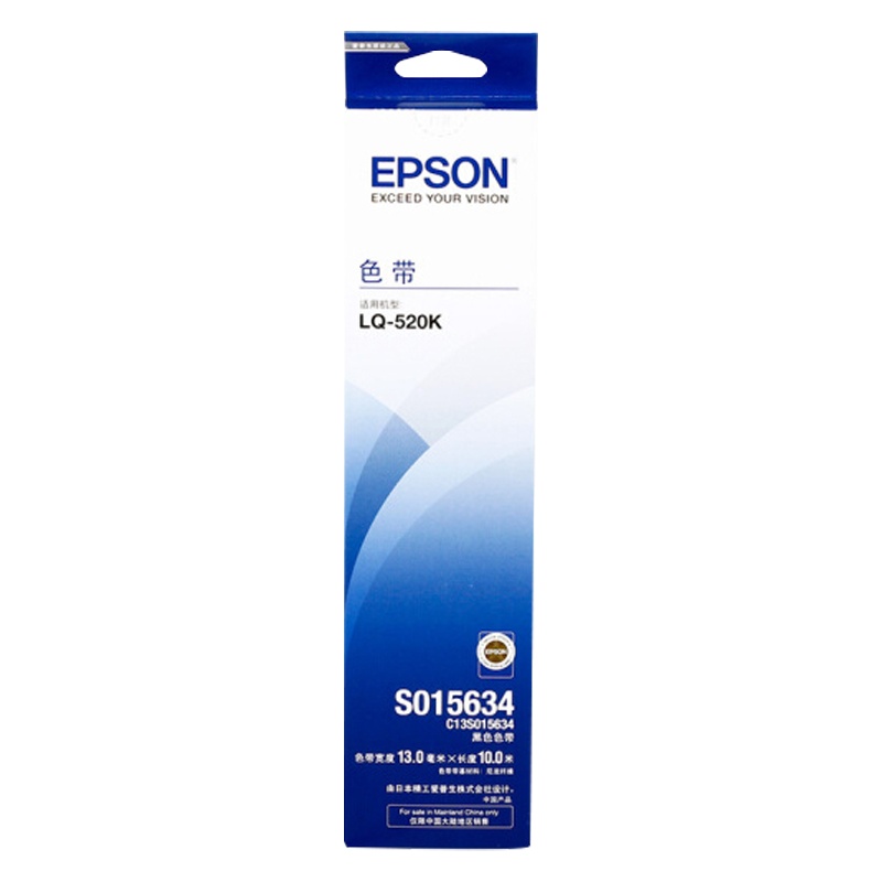 爱普生(EPSON) C13S015634色带框黑色(适用LQ-520K/300KH) 黑色 色带/碳带
