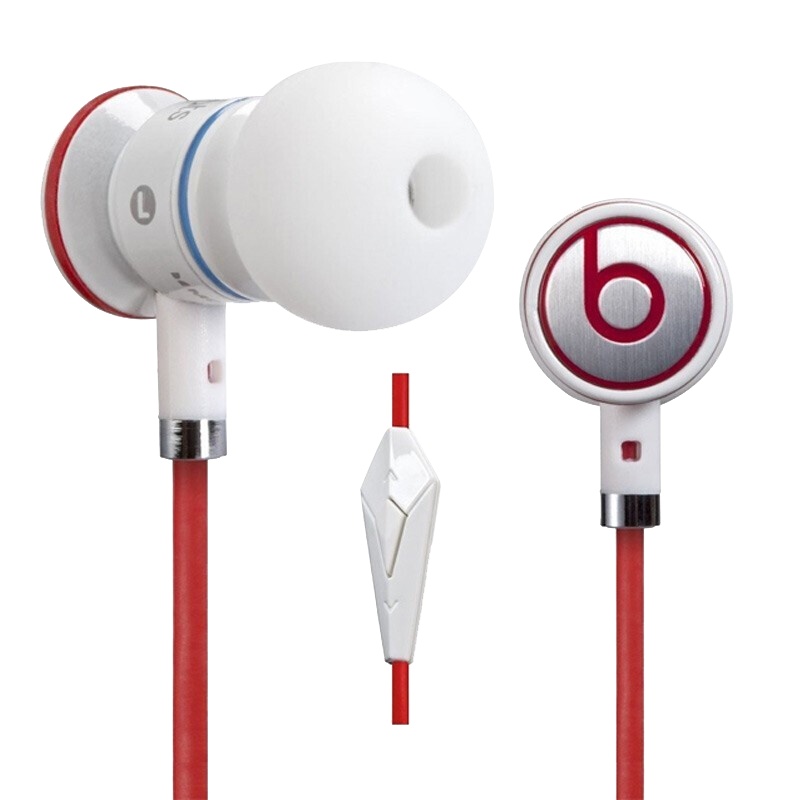 [二手99新]Beats有线耳机 手机、入耳式有线耳机 面条3.5毫米带麦耳机 原装 限购 [未拆封]ibeats-红色