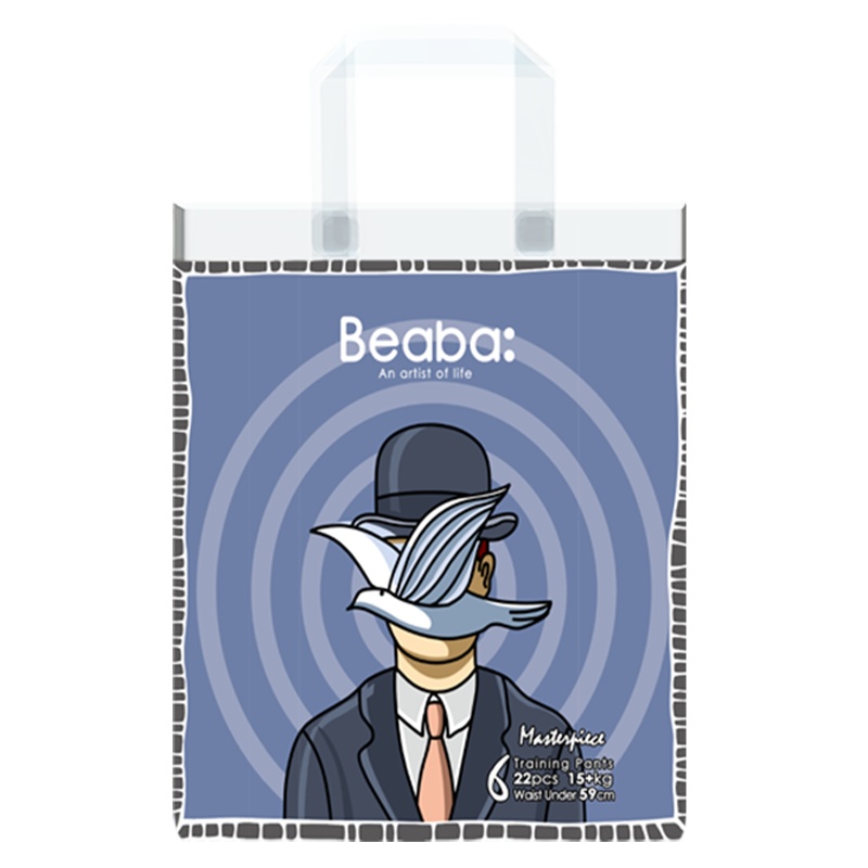 [详情抢大额券]Beaba碧芭大师杰作婴儿拉拉裤柔软亲肤抑菌大号宝宝尿不湿XXL22