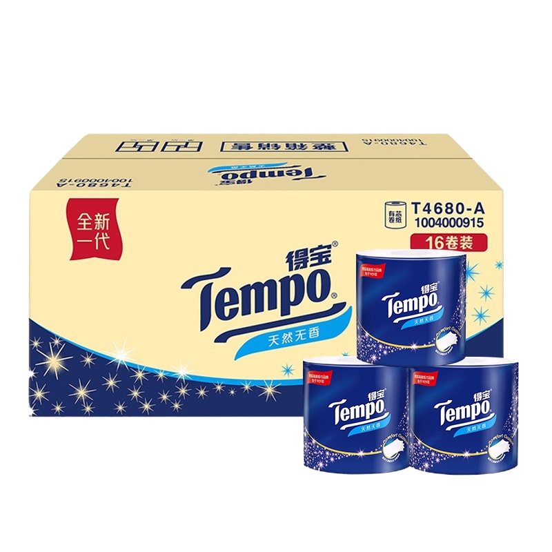 得宝Tempo整箱卷纸4层160g16卷有芯卷筒纸卫生纸巾天然无香整箱销售柔韧升级