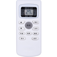 AUCMA澳柯玛空调遥控器KFR-25GW/AL03-A3 KFR-25G/AL03-A3和图一样即可使用