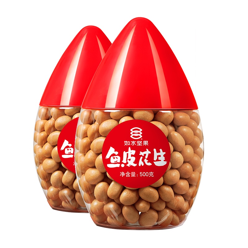 [如水鱼皮花生500g*2礼盒装]豆炒货休闲办公农零食小吃送女友