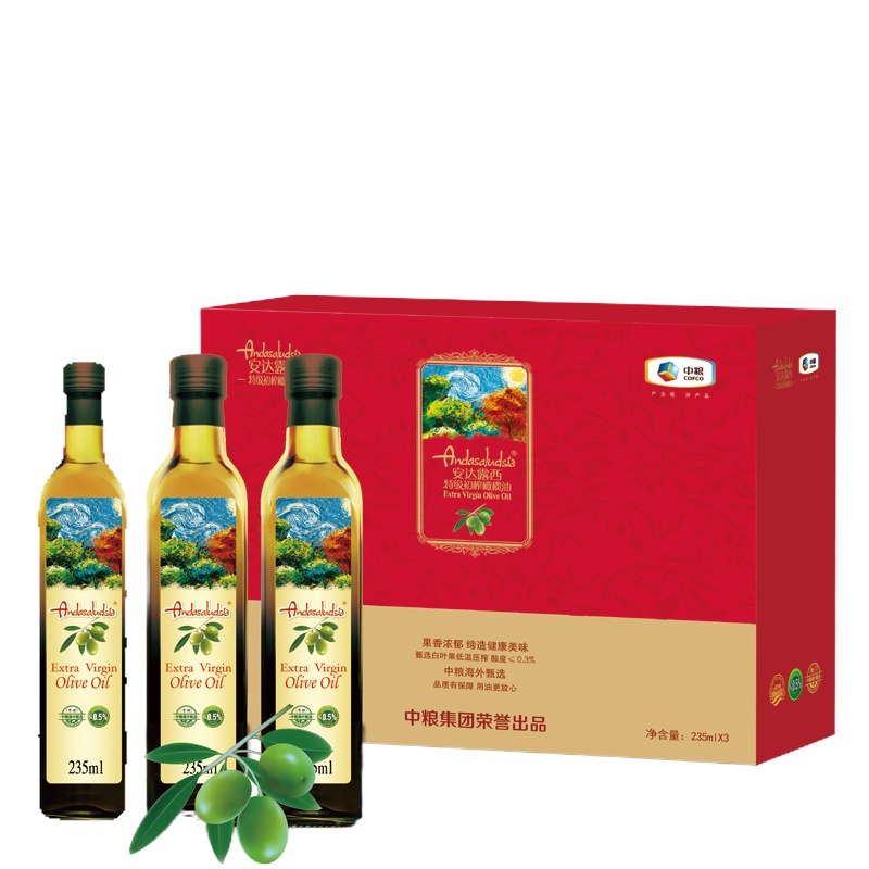 中粮安达露西进口橄榄油礼盒235mlX3瓶