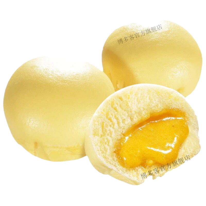 博多客 [3包/30个] 流沙包 儿童营养早餐包子点心奶黄包港式速冻