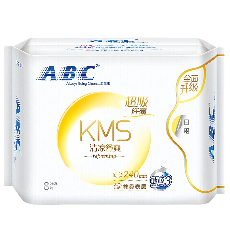 ABC KMS纤薄棉柔超吸日用卫生巾240mm*8片(KMS健康配方))(温和成分 清新舒适)6922731800695