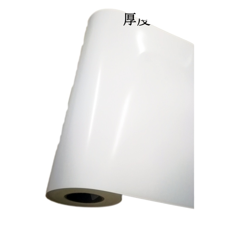 RC防水相纸 卷筒 RC喷墨高光防水相纸，速干微孔照片纸 152CM*30M 240g