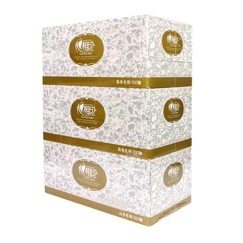 心相印 商务抽纸D200抽双层纸巾 单盒装