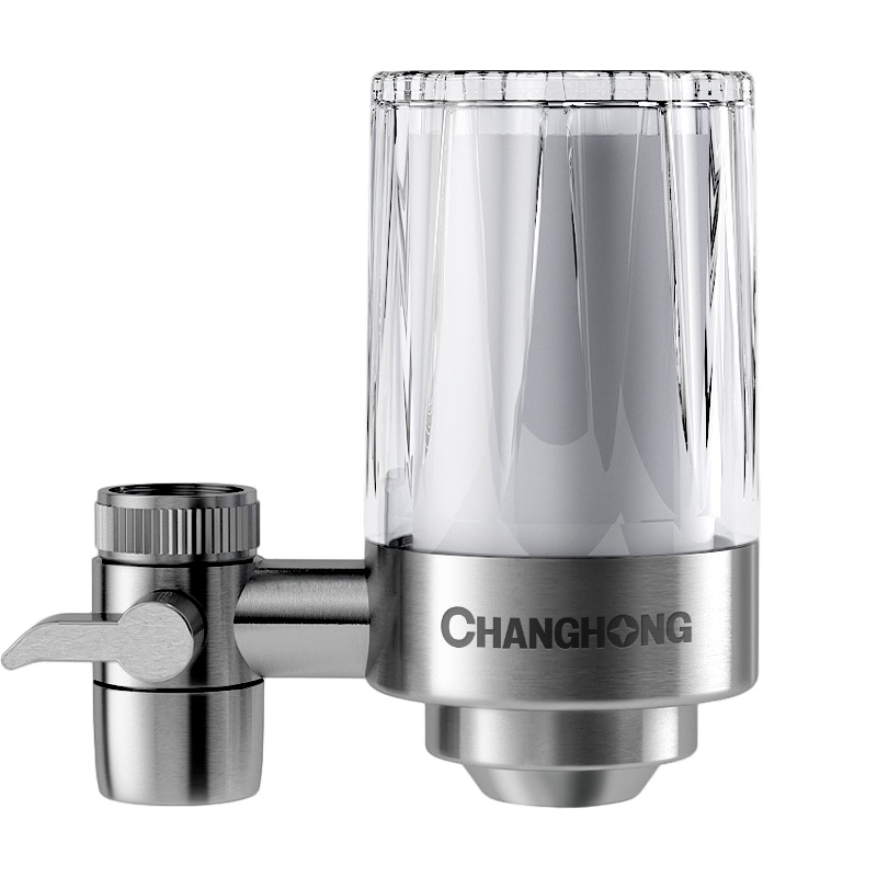 长虹水龙头净水器家用厨房自来水过滤器净水器净化水 CLT-001