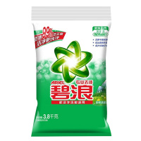 碧浪(ARIEL)去渍洗衣粉自然清新型洗衣粉1.7kg/袋 勤洗衣 顽渍99%去无痕 洁净更纯净