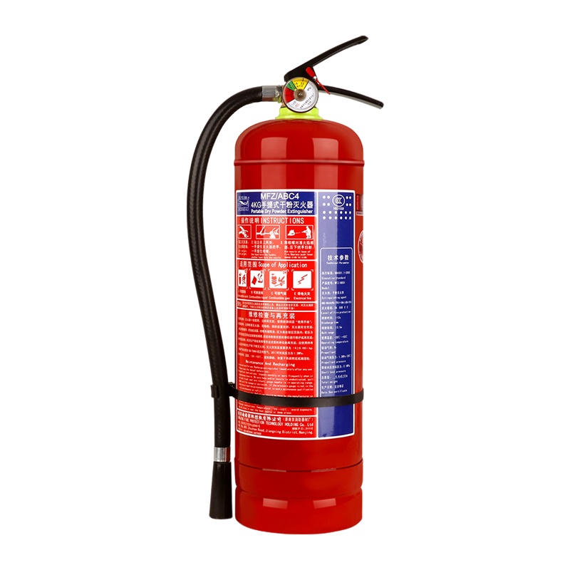 南京合力 手提式干粉灭火器 3KG