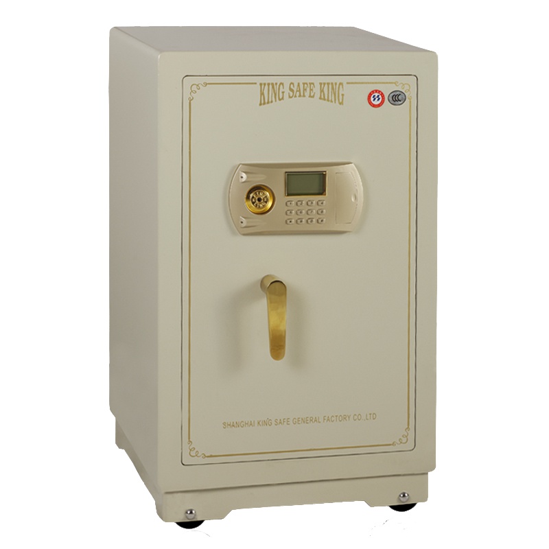 杰宝大王(Jiebao.King)D68L电子密码保险箱3C认证 高745mm办公家用防盗合同资料保险柜 安全柜 防盗柜