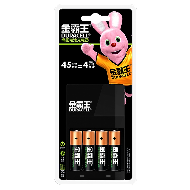 金霸王(Duracell)5号电池 快充套装含充电器+4粒充电电池5号 1.2v 数码电池双用充电器温度计遥控器相机