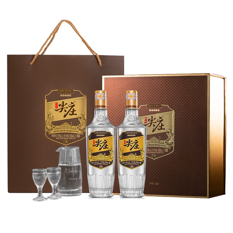 五粮浓香 尖庄高光 50度 500mL*2 礼盒装 浓香型白酒