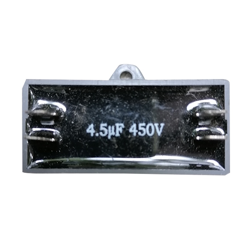 空调外风机启动电容器 4.5UF 450V