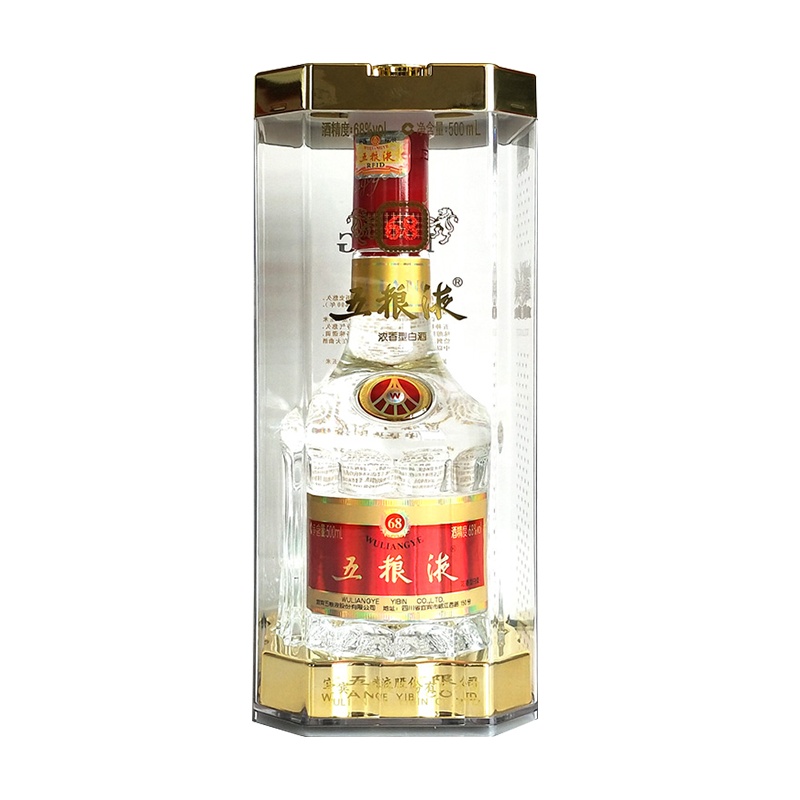 五粮液 68度 500ml 单瓶装 浓香型 白酒