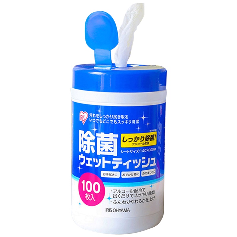 爱丽思除菌湿纸巾厨房清洁杀菌蓝色圆桶装100抽