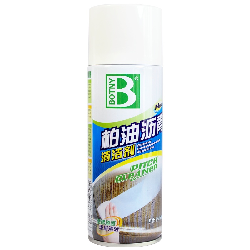 保赐利(botny)B-1108柏油沥青清洁剂450ML 车用清洗剂 漆面虫胶沥青清除剂去除胶剂