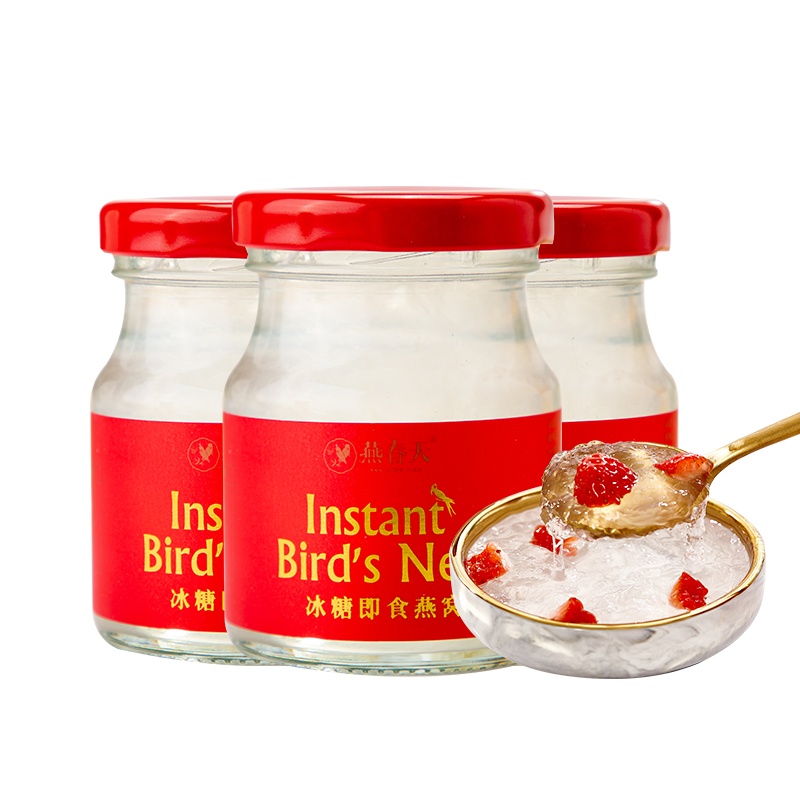 燕春天 即食冰糖燕窝正品孕妇滋补燕窝75gX6瓶