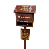宠物便便箱宠物便纸箱拾便箱狗狗便民箱