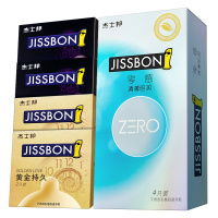 杰士邦(jissbon)避孕套 黄金持久体验款10只双重防护 延时持久款安全套套 男用成人情趣计生用品