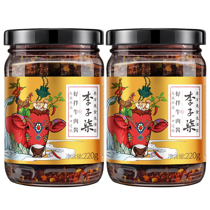 李子柒 杏鲍菇香辣牛肉酱拌下面拌饭拌面拌饭酱辣椒酱下饭220g*2瓶