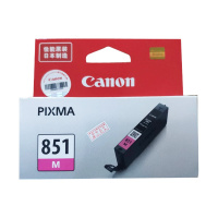 佳能 Canon CLI-851C青色墨盒 iX6780 iX6880 iP8780 MX928