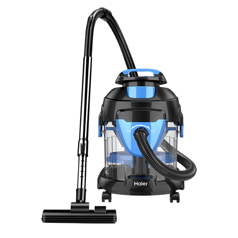 海尔 (Haier )桶式吸尘器HZ-T5155B plus水过滤 家用桶式强力大功率 干湿吹三用 商用家用手持式