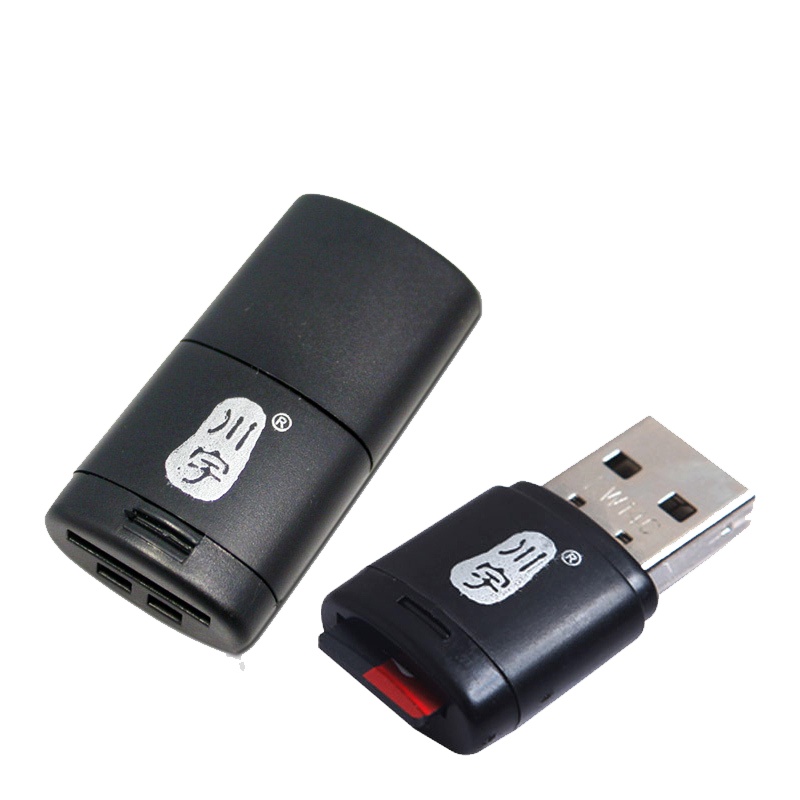 川宇C286MicroSDXC读卡器