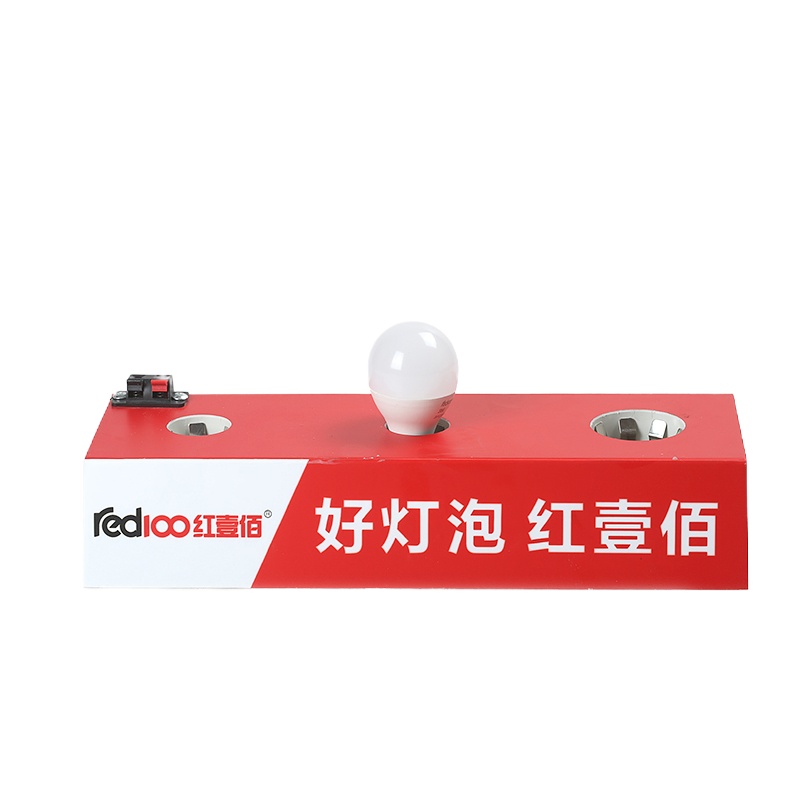 红壹佰 A3-3 9W E27 6500K LED 小球泡 螺口圆灯泡 10只装