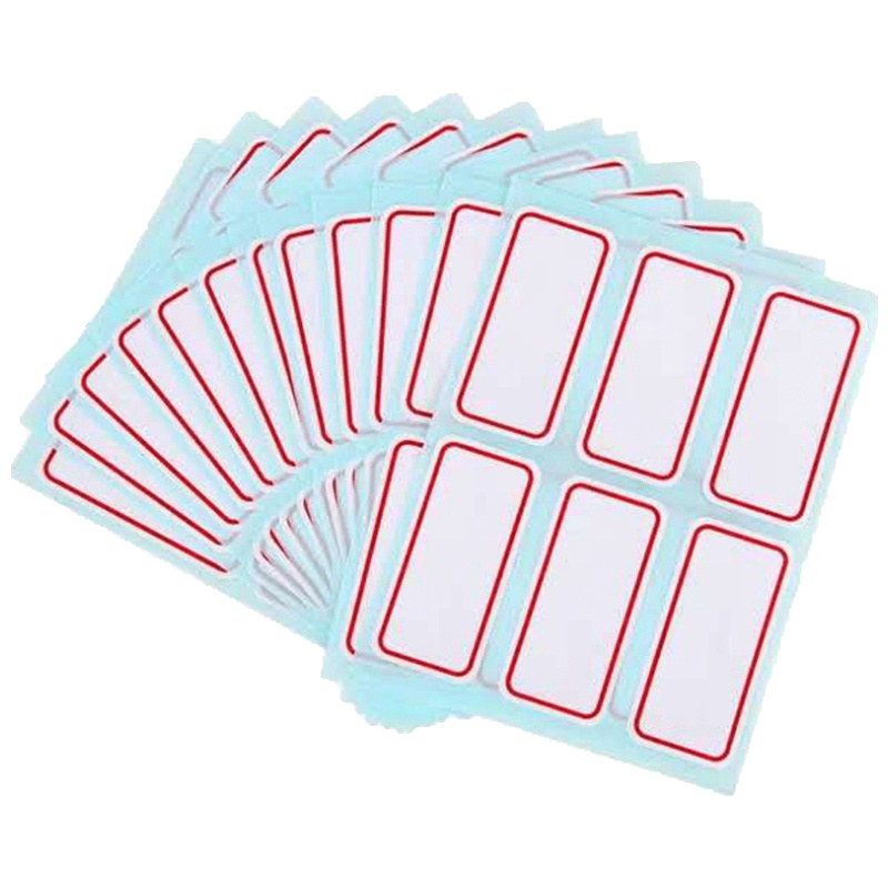 得力7182/7184自粘性标签贴标贴纸分类索引 不干胶标签贴纸自粘型标贴12张/包