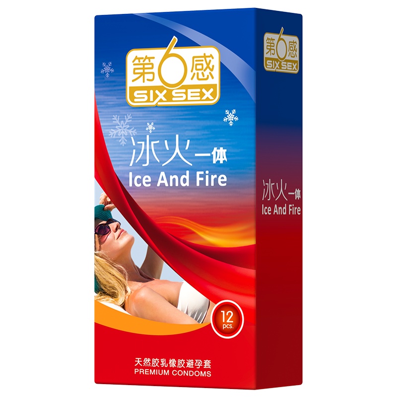 第六感旗舰店 冰火一体两重天避孕套12只装 男女用薄荷冰爽型安全套夫妻房事情趣凉感套套成人计生用品