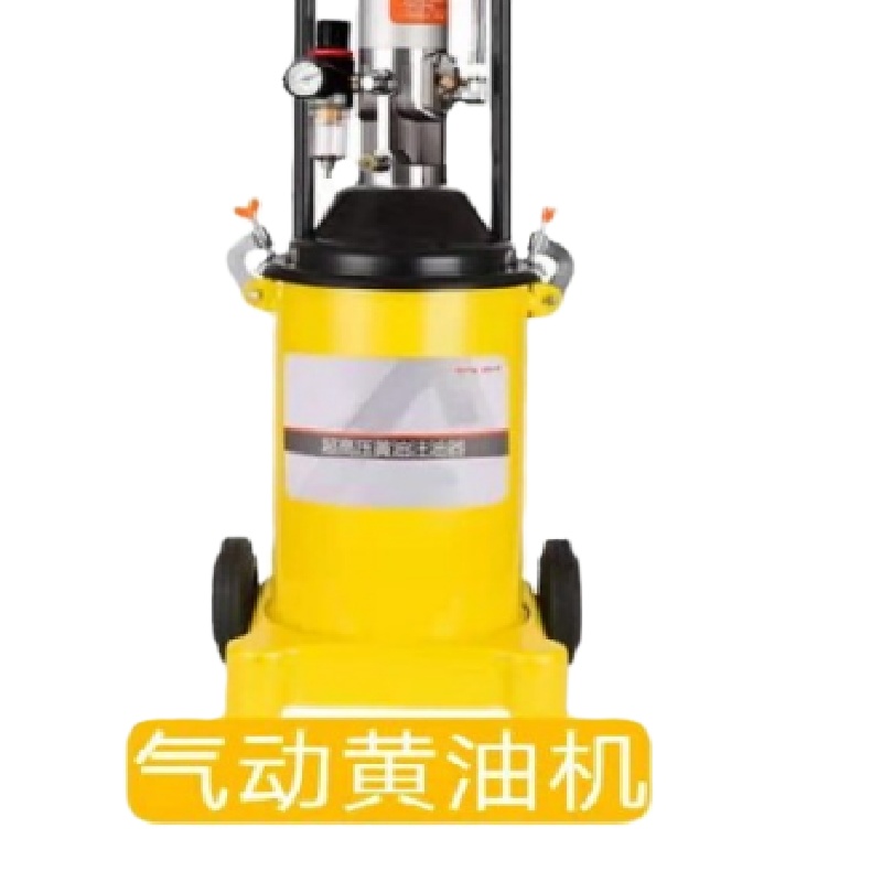 帕锐欧气动黄油机12L旗舰版4米油管+铝枪+12米气管