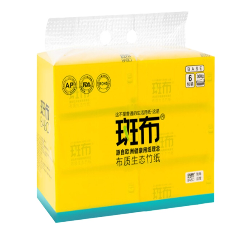 斑布(BABO) BASE系列3层100抽面巾纸*6包(小规格)提