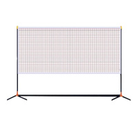 羽毛球网 架/网柱移动便携式 5.1m 个