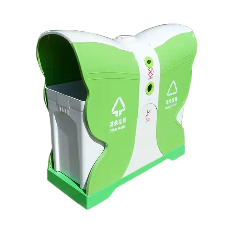 振真振真ZZ-033玻璃钢蝴蝶桶玻璃钢垃圾桶1个塑料桶环卫垃圾箱果皮箱