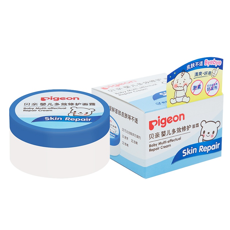 [贝亲官方旗舰店]贝亲婴儿多效修护面霜婴儿润肤乳宝宝润肤霜面霜IA206