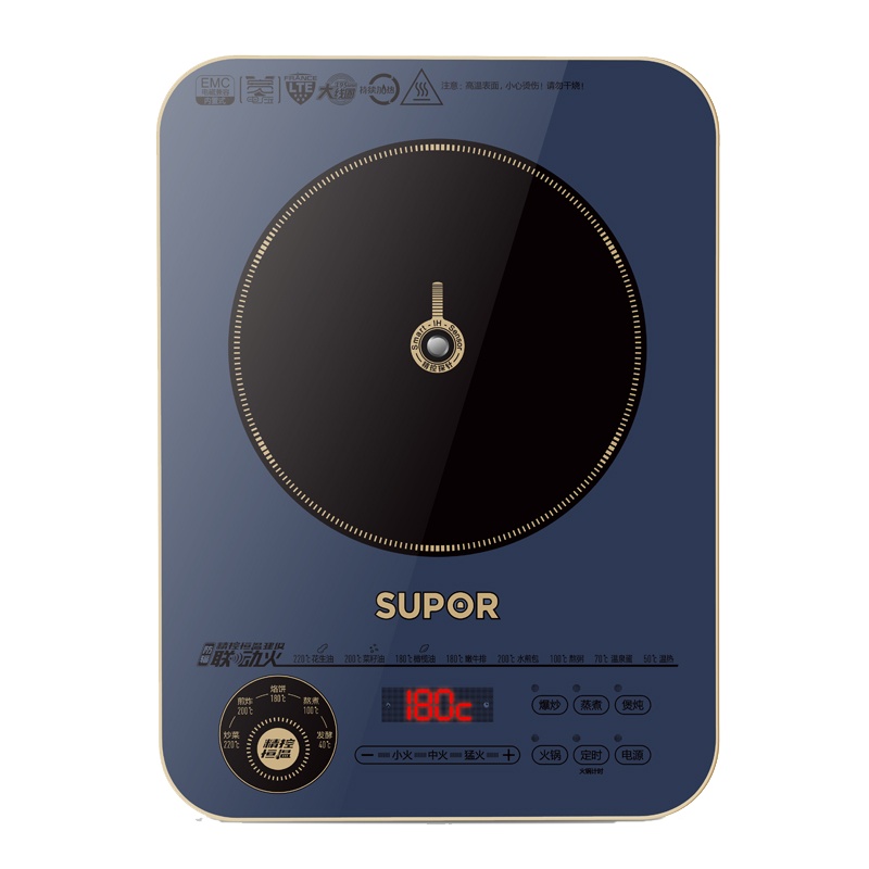 苏泊尔(SUPOR)电磁炉 C22-ID31(真不锈炒锅+复底立盖汤锅)