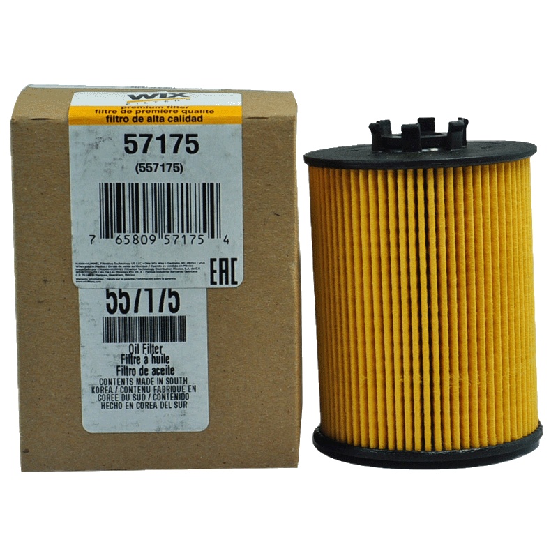 维克斯(WIX)机滤纸芯57175适配宝马X5 550i/750i