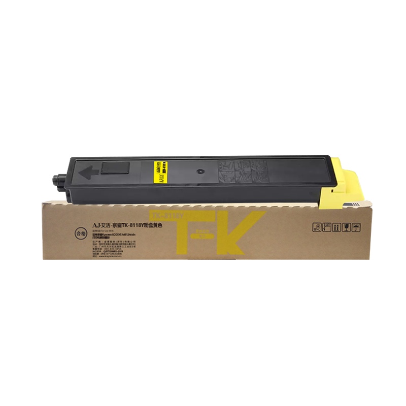 艾洁 TK-8118Y粉盒黄色 适用 京瓷Kyocera ECOSYS M8124cidn打印复合机碳粉墨粉