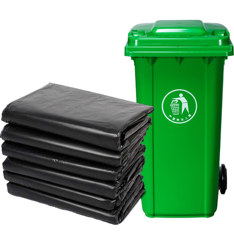 企购优品 ABEPC垃圾袋特大号 120*140cm 50只装 商用物业酒店办公加厚平口垃圾袋黑色