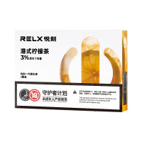 RELX悦刻-一代雾化弹-港式柠檬茶