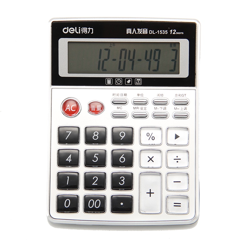 得力deli语音计算器1535大屏幕12位计算机会计财务办公用品 银色