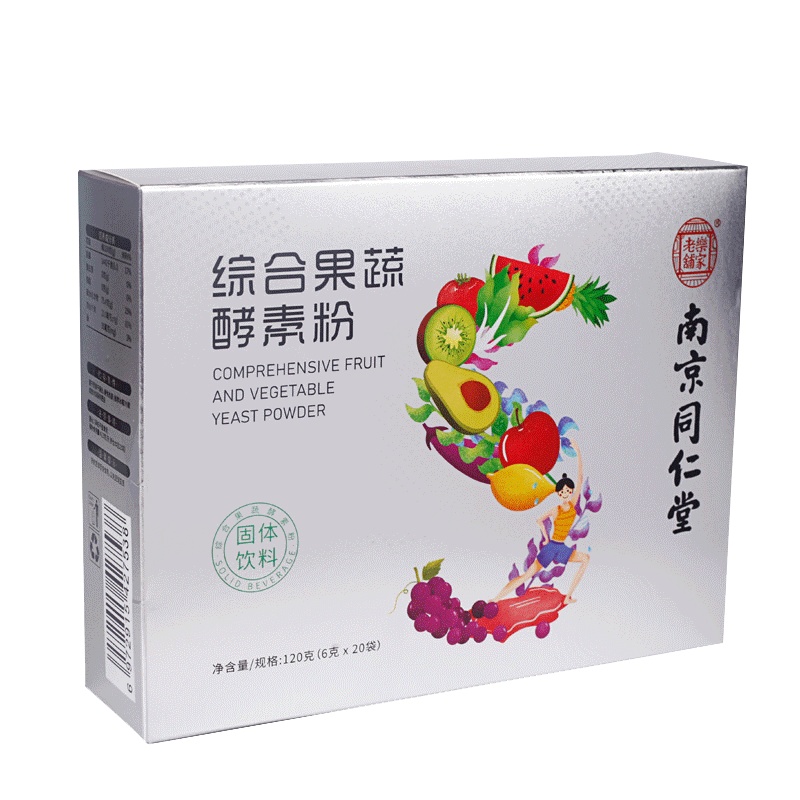 乐家老铺 综合果蔬酵素粉 6g*20袋/盒 一盒装
