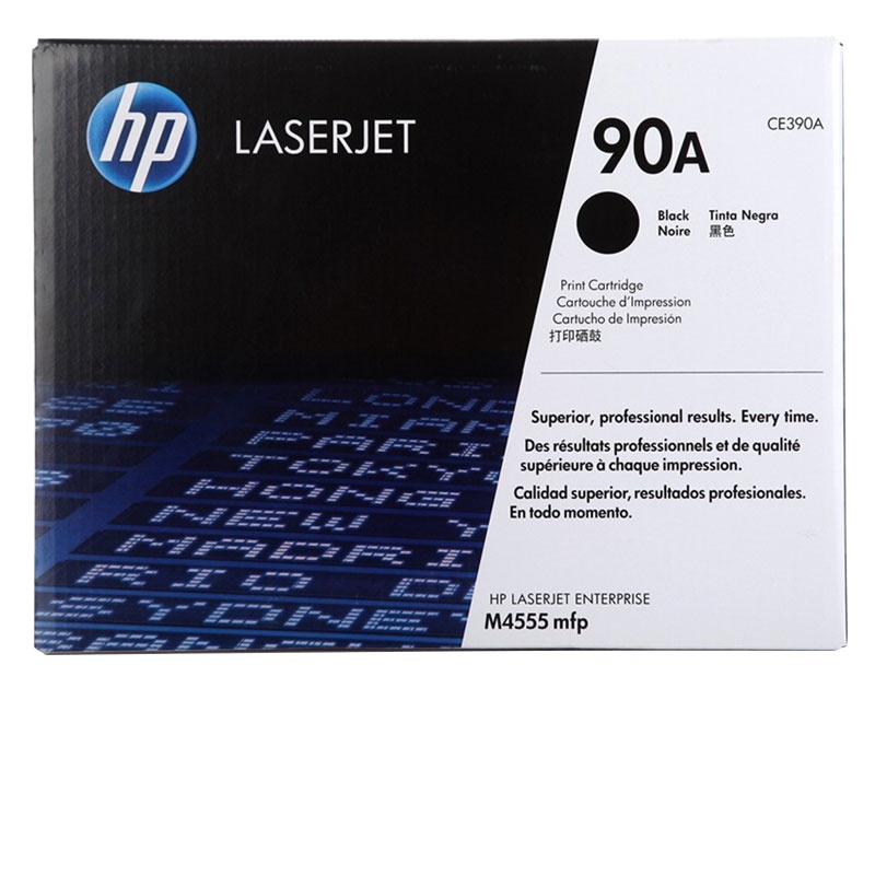 惠普（HP） CE390A 打印机墨粉硒鼓 10000页 黑色（单位：件）