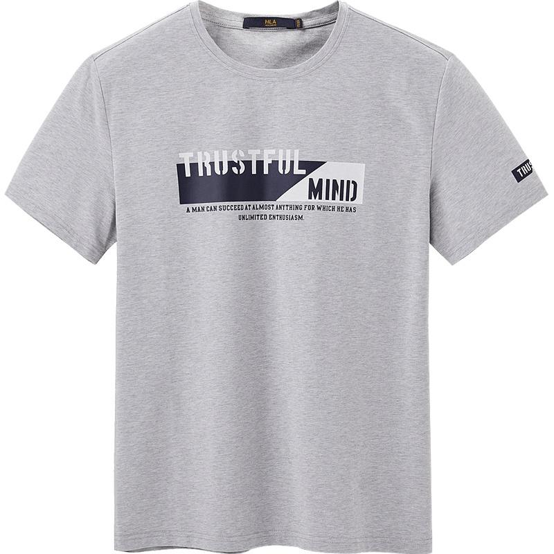 HLA海澜之家字母点缀短袖T恤2019夏季舒适圆领短T男HNTBJ2R126A